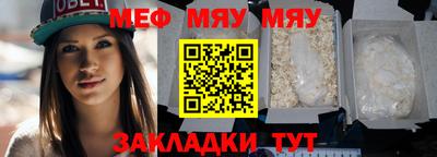 спиды Гулькевичи
