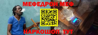 крисы Гудермес