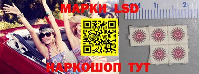 спиды Гулькевичи