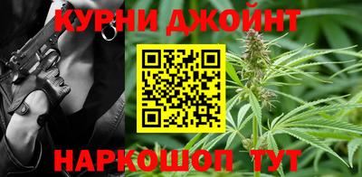 спиды Гулькевичи