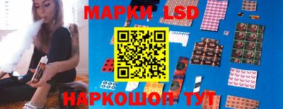 спиды Гулькевичи
