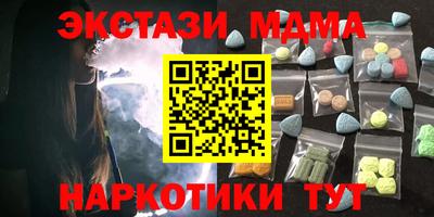 крисы Гудермес