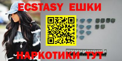 крисы Гудермес