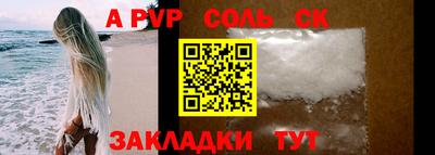 крисы Гудермес