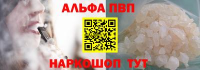 индика Гуково