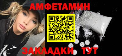 крисы Гудермес