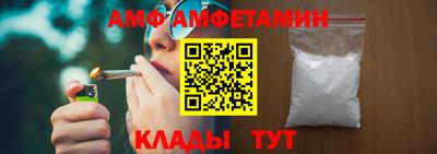 индика Гуково