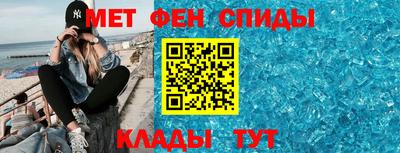 индика Гуково