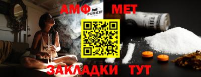 крисы Гудермес