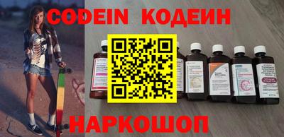 спиды Гулькевичи