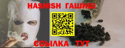 крисы Гудермес