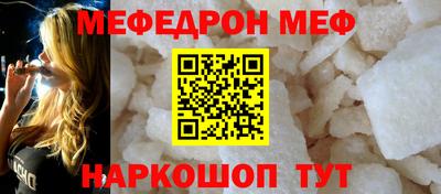 крисы Гудермес