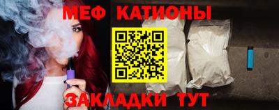 индика Гуково